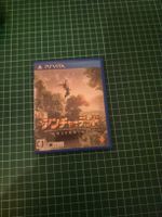 Uncharted: Golden Abyss - PS Vita Game - Multilingual 