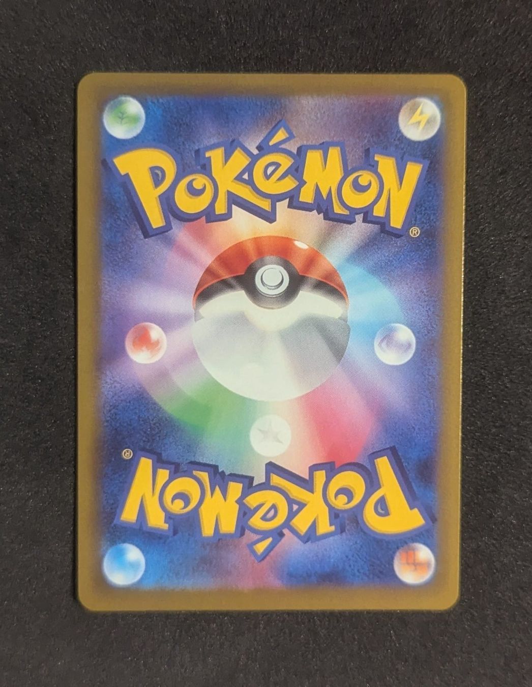 Pokémon Carte collezionabili: N's Zekrom m2a 210 – Usato da Zürich venduto da printz7 1