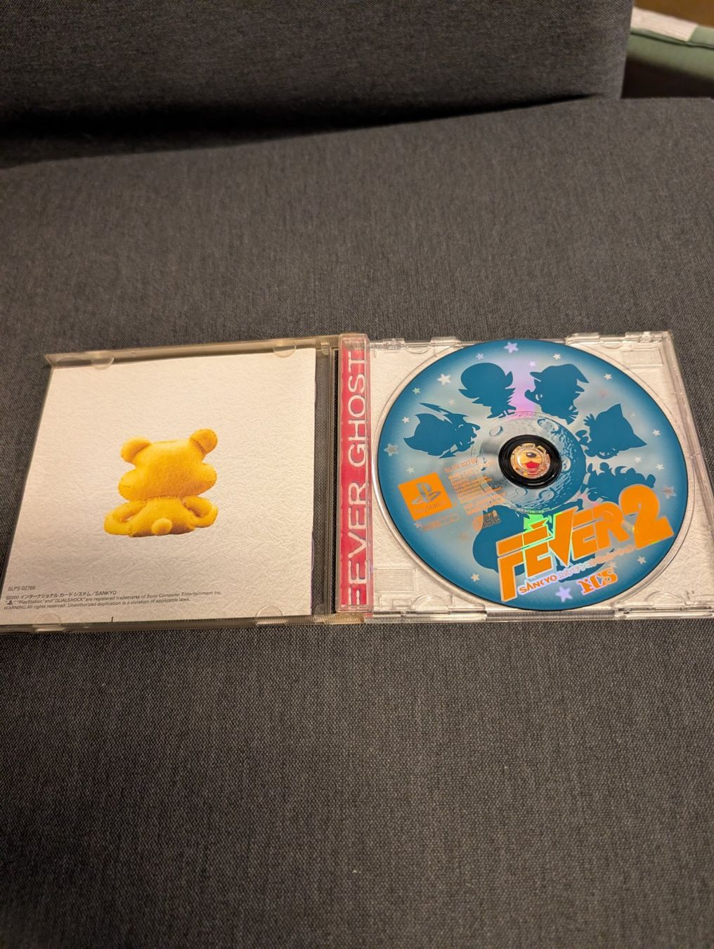 Spiele: Fever 2 Sony PlayStation JP – Gebraucht aus Giubiasco von Tici__nerd_Giubiasco 2