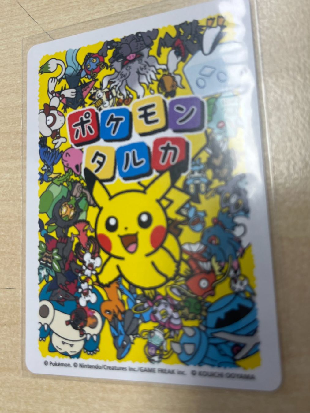 Pokémon Carte collezionabili: Pokemon - Pikachu – Nuovo (secondo la descrizione) da St. Niklaus VS venduto da tru_vj5x 1