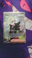 Gladion's Final Battle PBL 108 EN
