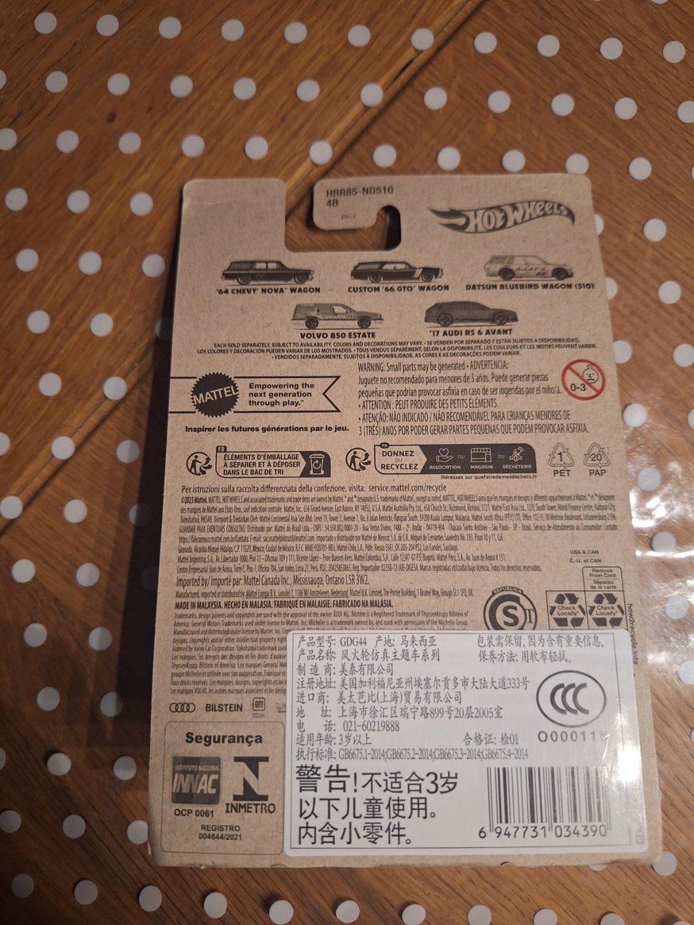 Hot Wheels Modellini d'auto: komplettes Set Hot Wheels Hot Wagons 2024 – Nuovo e nell'imballaggio originale da Adlikon venduto da Mmartin0 6