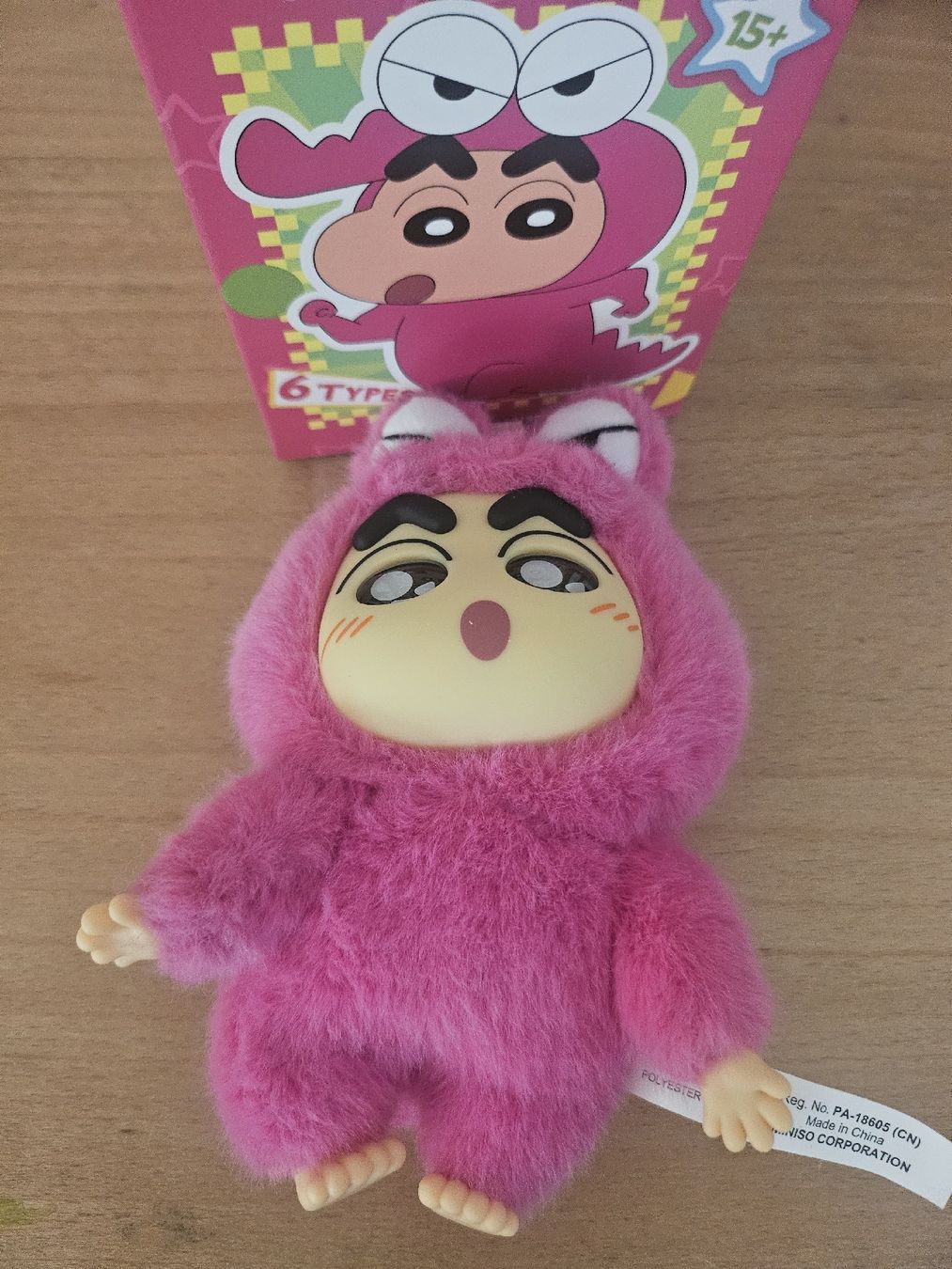 Schlüsselanhänger & - bänder: Porte-clé crayon shinchan – Gebraucht aus Lausanne 25 von noe_s6pr