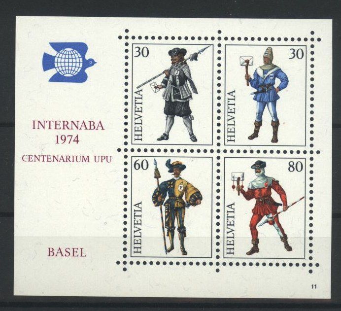 Tutti i francobolli: 1974, Gedenkblock NABA Basel, Nr. 11 ** – Usato da Willisau venduto da Vollstempel