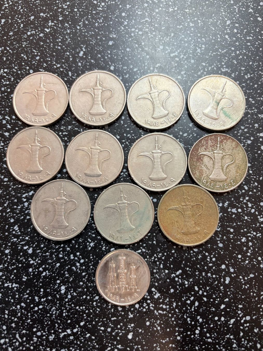 Tutti le monete: 11x 1 Dirham United Arab Emirates +1/2 Dirham – Usato da Gams venduto da Rhi-Taler