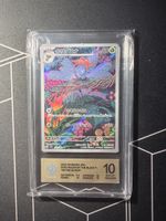 Gloom SV3 109/108 AR Pokemon Japanese PCG 10 ab 1.- 