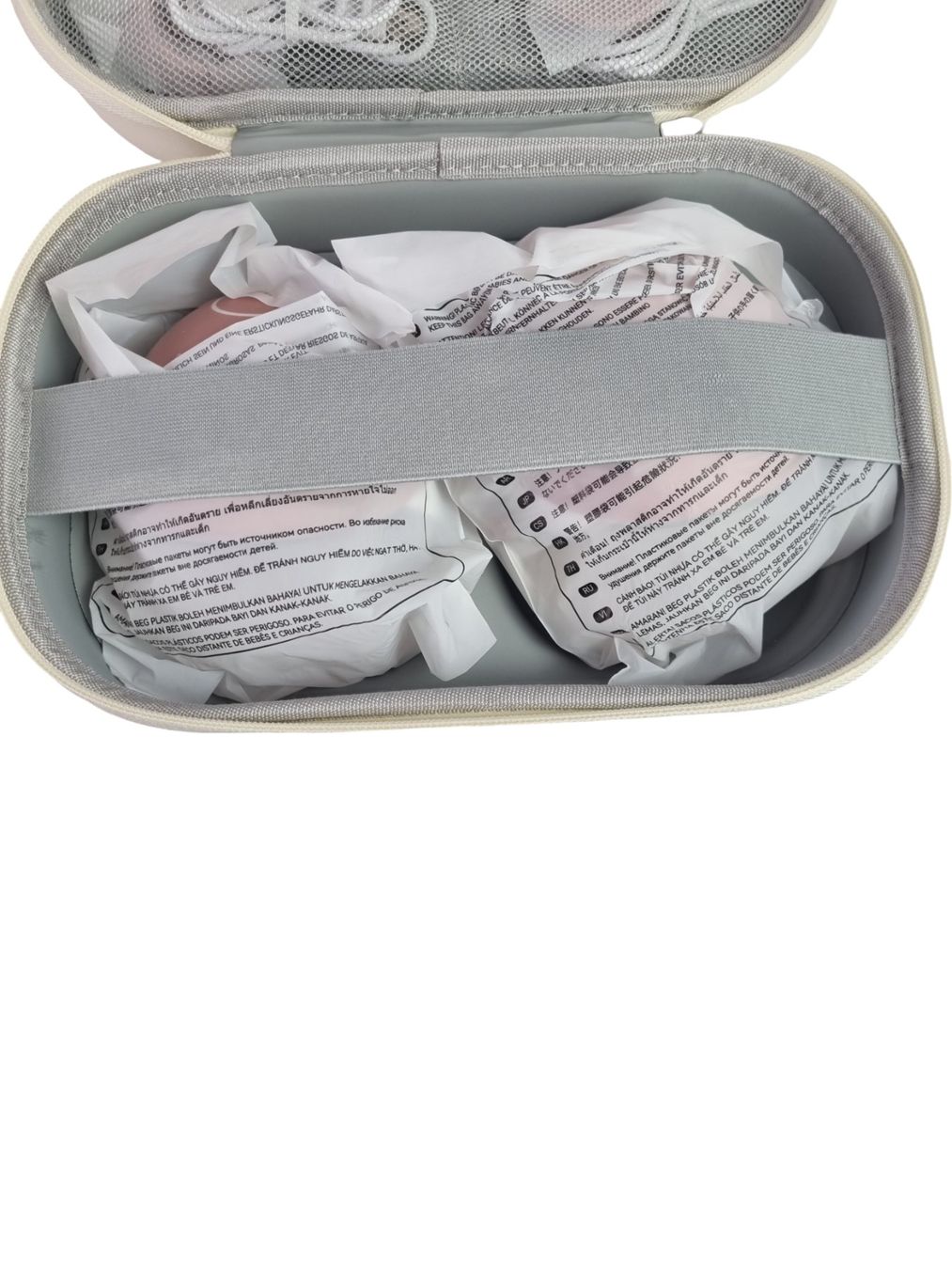 Momcozy Accessori per l’allattamento: MOMCOZY Milchpumpe – Nuovo (secondo la descrizione) da Wangen b. Olten venduto da Restwert_Wangen 3