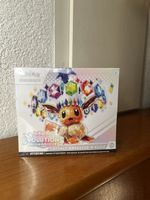 Pokemon Elite Trainer Box Prismatic Evolutions Damaged