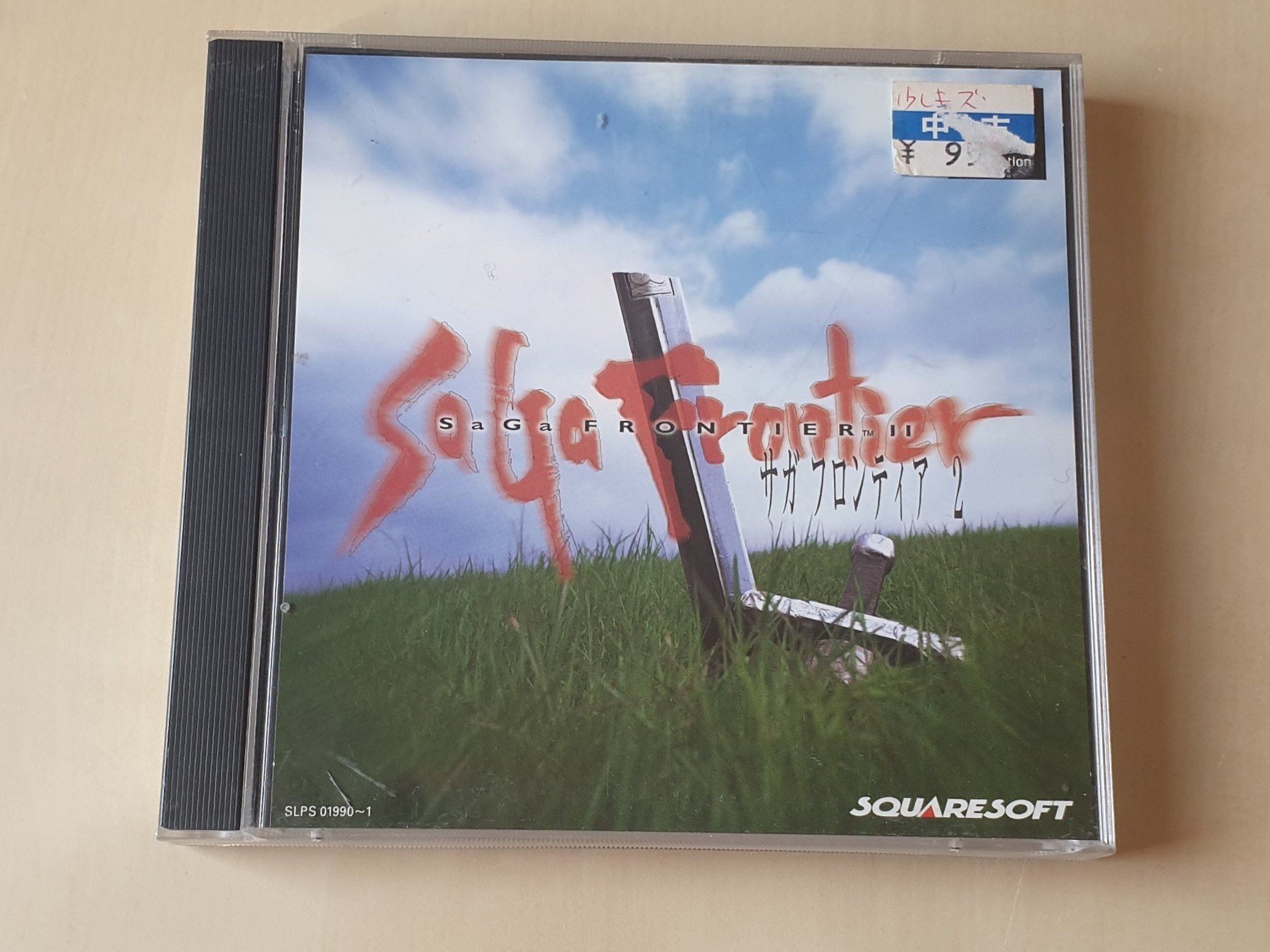 Sony Giochi: Saga Frontier II JAP – Usato da Stansstad venduto da collectorsshop