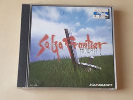 Saga Frontier II JAP
