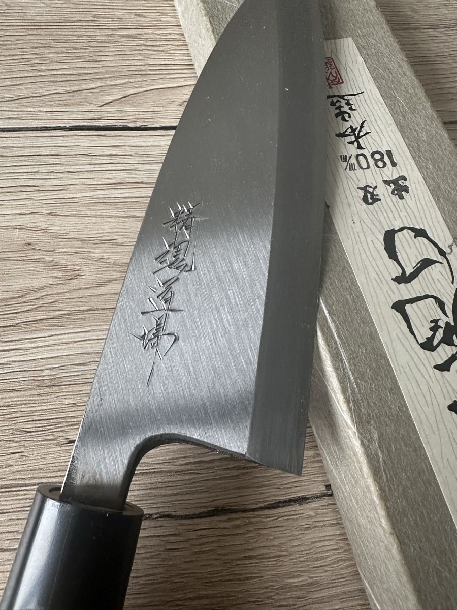 Coltelli da cucina: Japanisches Küchenmesser Deba 180mm – Nuovo (secondo la descrizione) da Ebikon venduto da Gaenggeliwaar 2