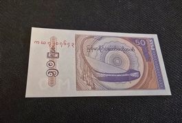 Billet Myanmar 50