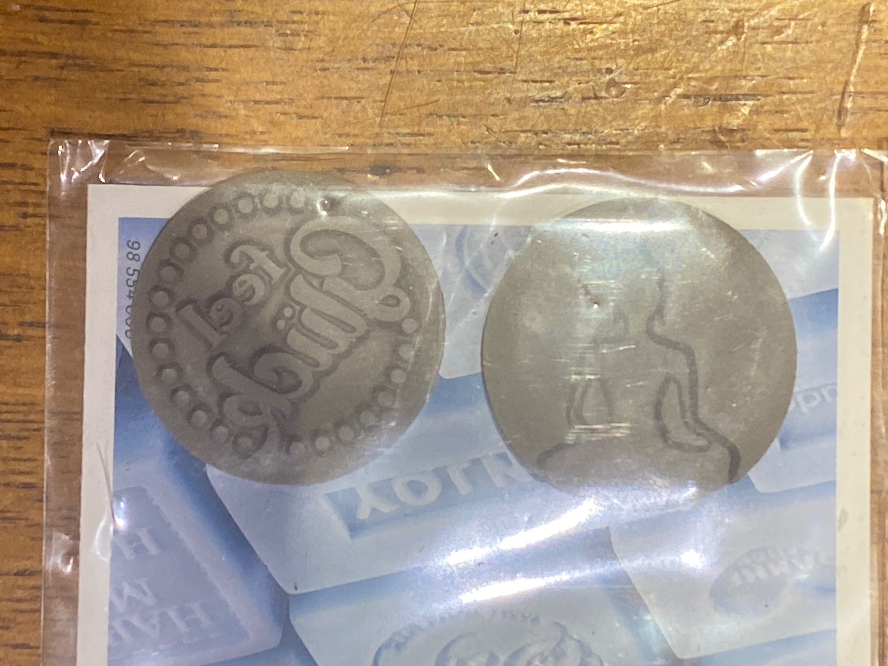 Backformen: Motiv eingiessen seife motif savon – Neu und originalverpackt aus Lajoux JU von Briard0 2