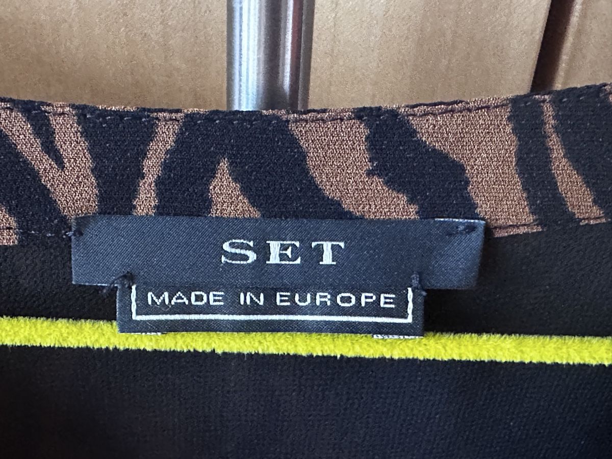 Vestiti: SET Kleid mit Animal Print Grösse ca. M  – Usato da Buchs SG venduto da Sunie 1