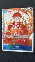 One Piece Card Sabo Character Karte OP10-049
