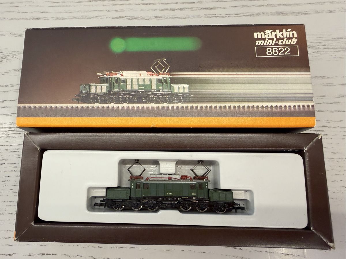 Märklin Modellini di ferrovie: Märklin 8822 DB BR 194 DEFEKT – Usato da Lupsingen venduto da New-Haven 1