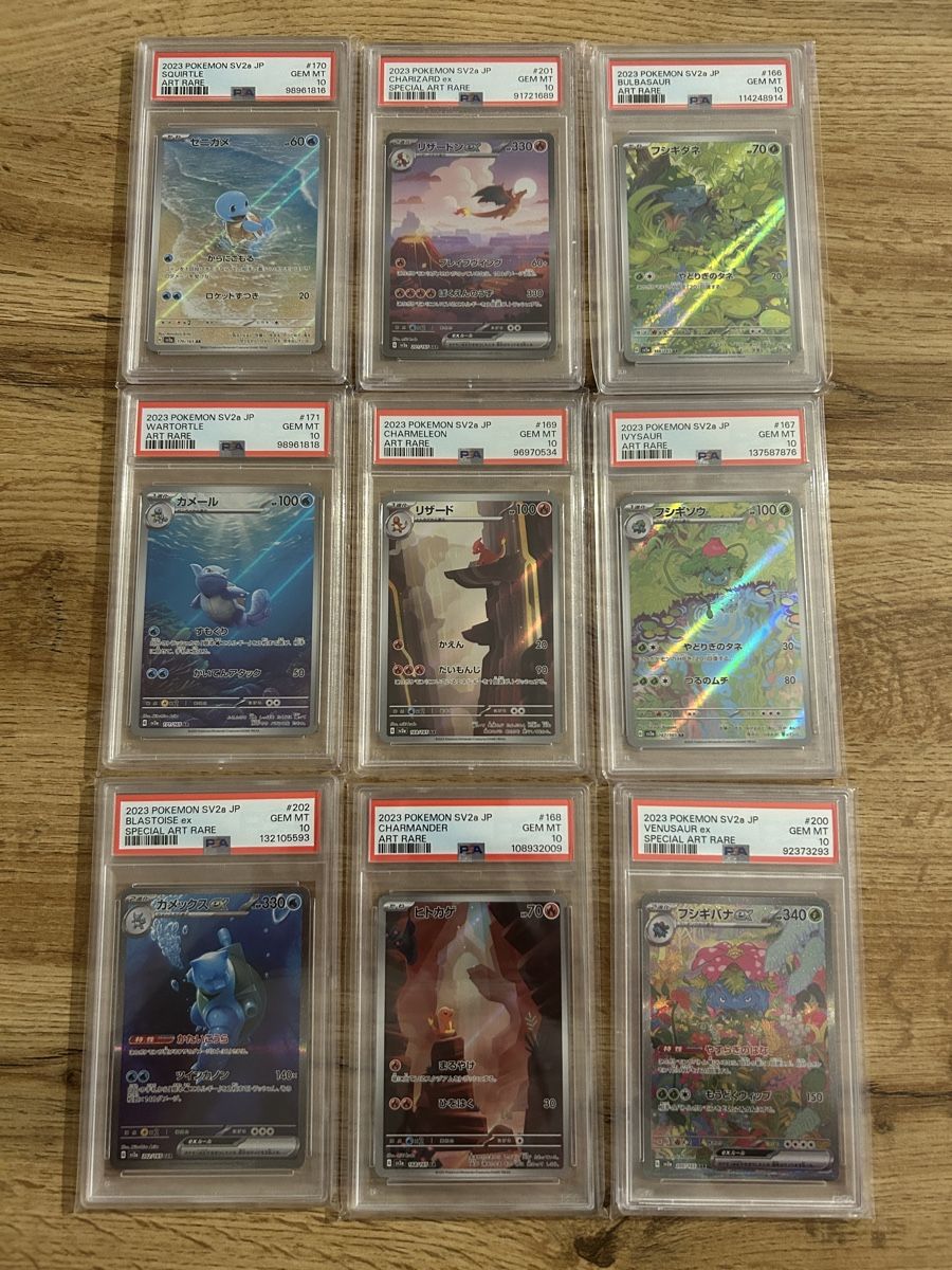 Pokémon Carte collezionabili: Starters 151 PSA 10 Jap – Nuovo e nell'imballaggio originale da Pratteln venduto da dav_7ccc