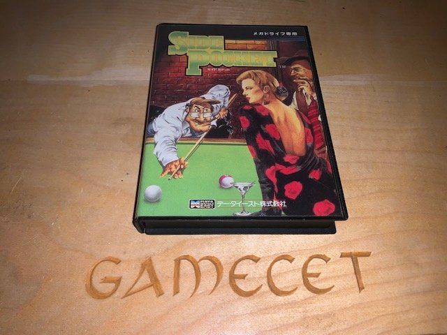 Sega Spiele: Side Pocket Sega Mega Drive Japan Arcade – Gebraucht aus Steinach von Gamecet