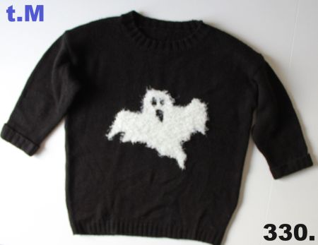 Pull Halloween t. M