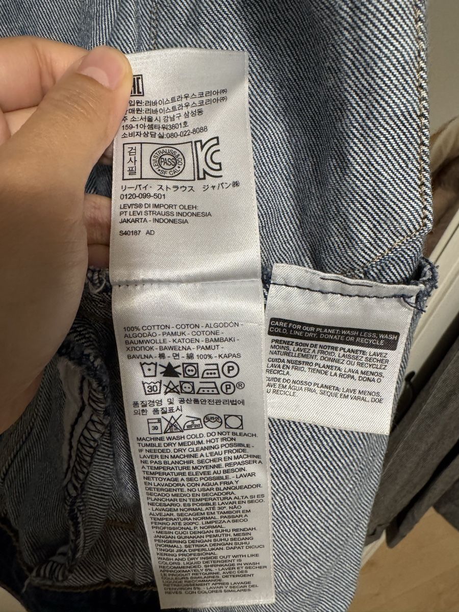 Levi's Giacche: Levi’s original Trucker-Jacke size M – Usato da Kilchberg ZH venduto da ngt_hnw9 2