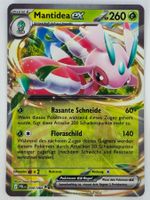 Mantidea EX / Lurantis EX / Dunkelnacht / PBL 004