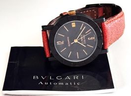 BVLGARI Limitierte & originale BULGARI Uhr aus Carbon & Gold