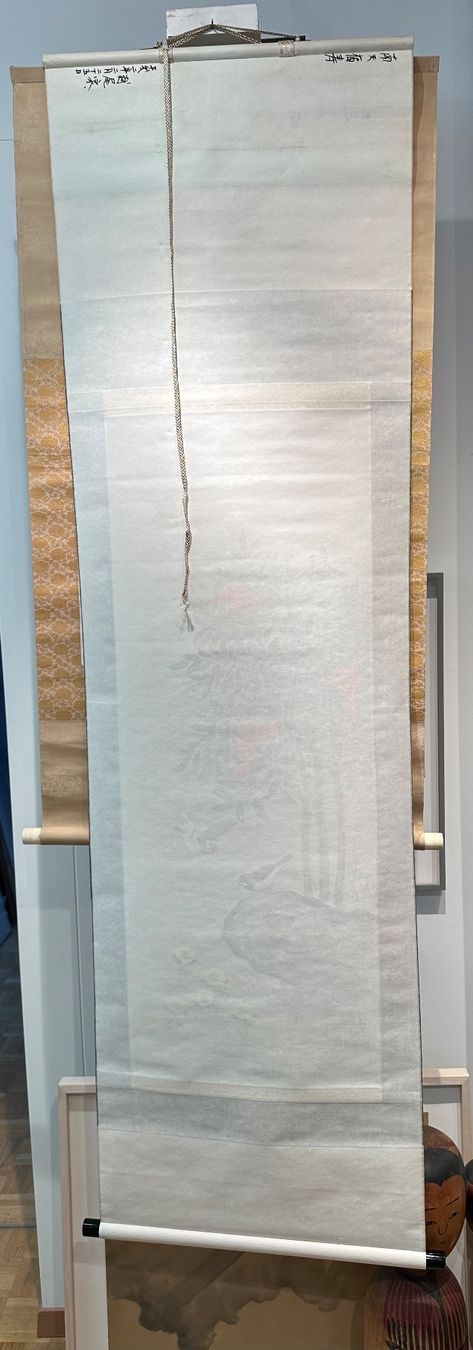 Poster & Bilder: Rollbild Japan Kakejiku „Suzume" – Gebraucht aus Bern von mbtiti 9
