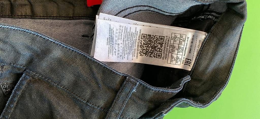 Guess Jeans: Jeans Guess – Usato da Zumikon venduto da ems_6kdb 4