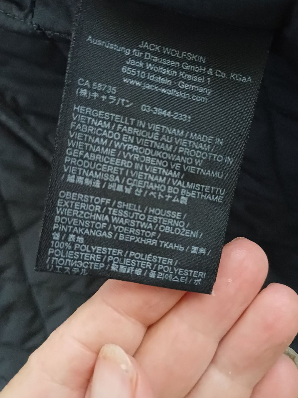 Jack Wolfskin Jacken: Jack Wolfskin Gr. S Outdoorjacke – Gebraucht aus Dietwil von dari2008 3