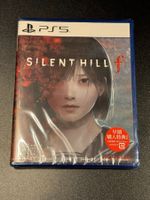 Silent Hill f (Multi-Language) PS5 Japan Import NEU