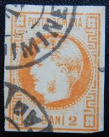 Rumänien Kat. 17 gest. 1868 Kat. 45 Euro sign.