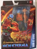 MASTERS OF THE UNIVERSE 7" action figure MAN AT ARMS HYC48