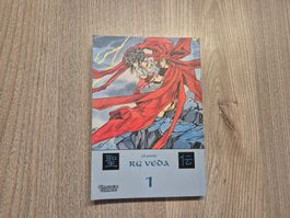 RG Veda 1 (CLAMP)