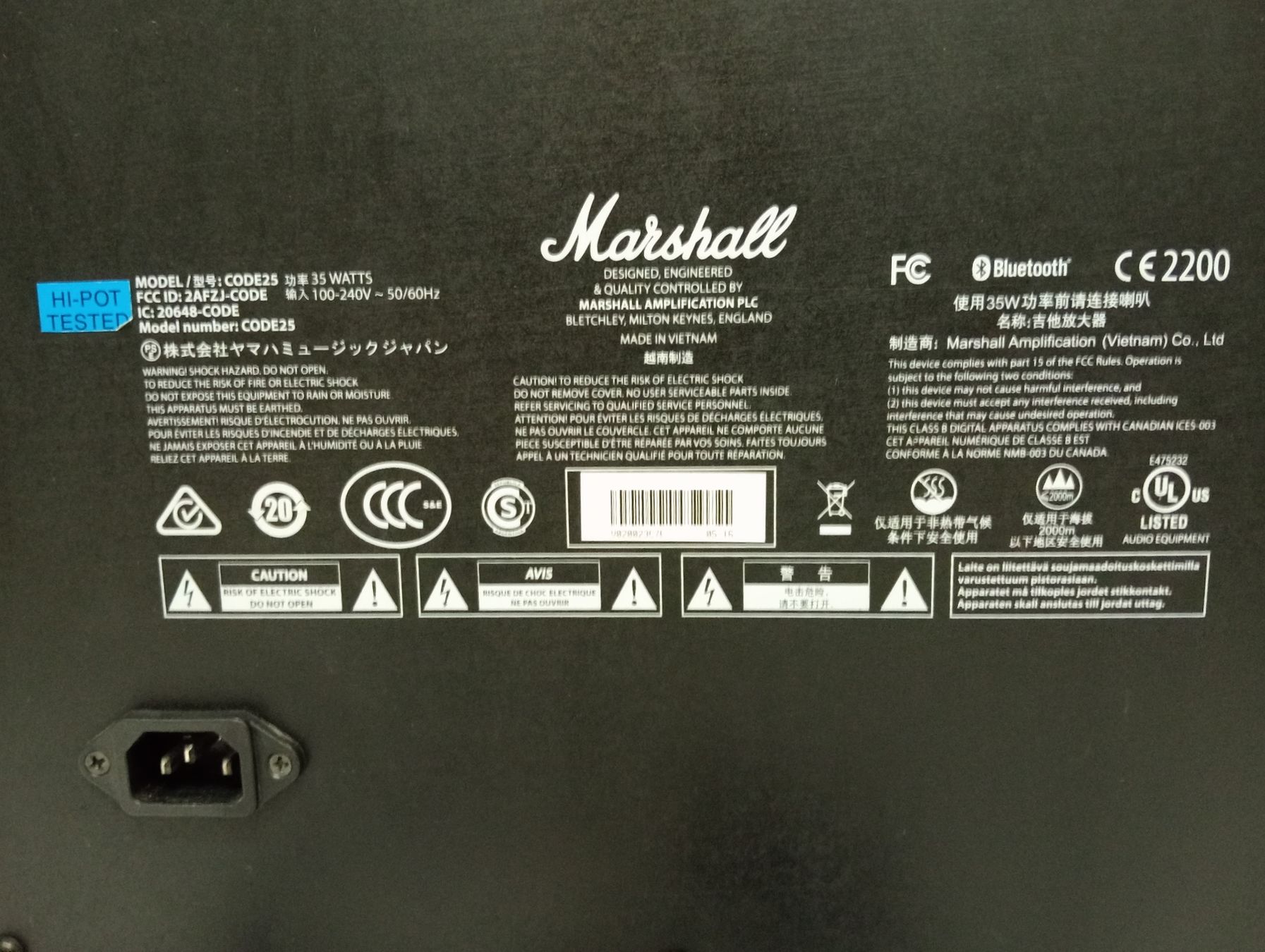 Marshall Amplificatori: Marshall CODE 25 mit BT – Usato da Allschwil venduto da Evgeniia78 6