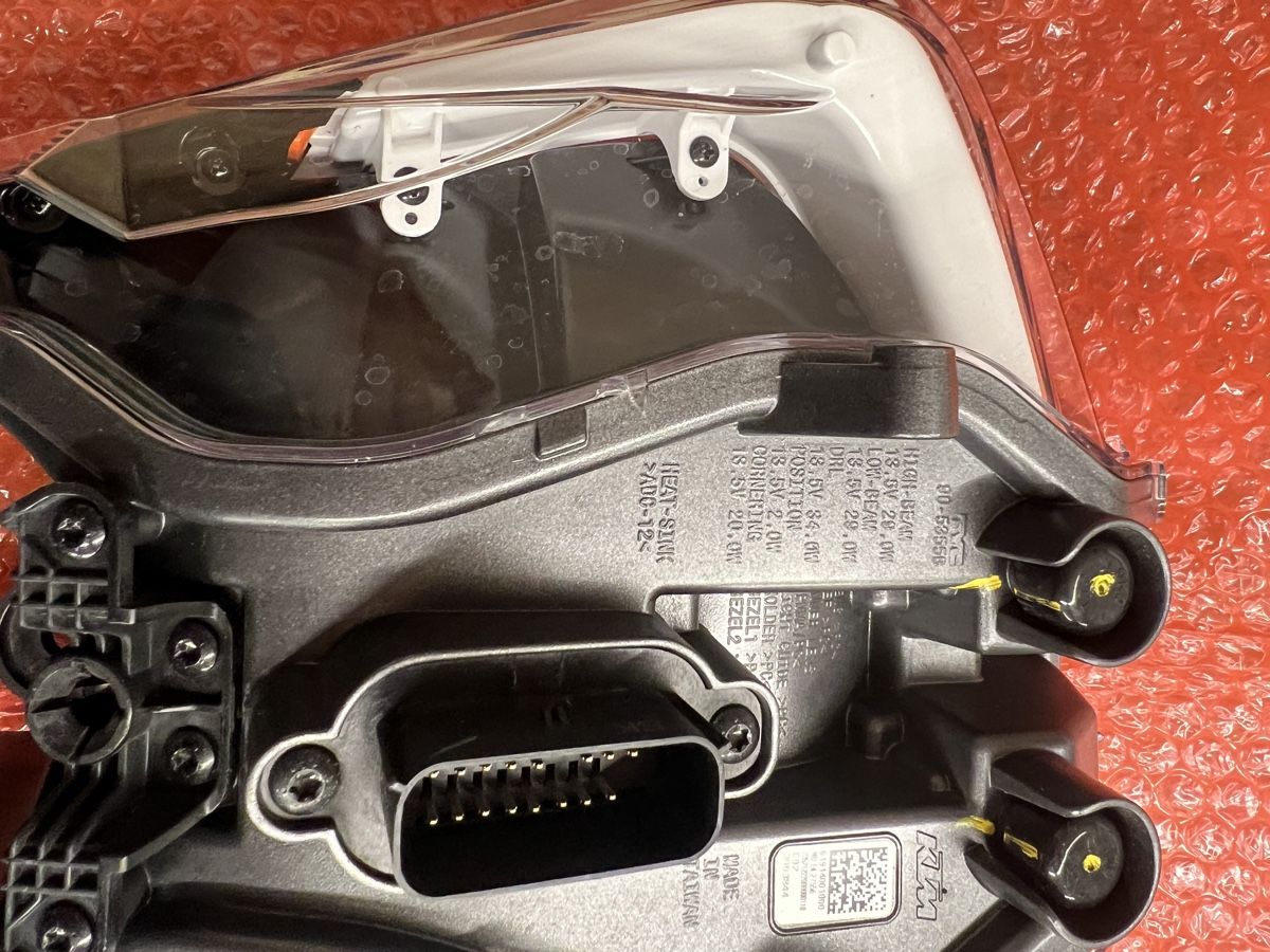 Fari: LED Scheinwerfer KTM 1290Adventure R/S – Usato da Illnau venduto da 1000RR-R_SP 2