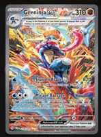 Pokémon Greninja EX Holo 214/167 Karte guter Zustand