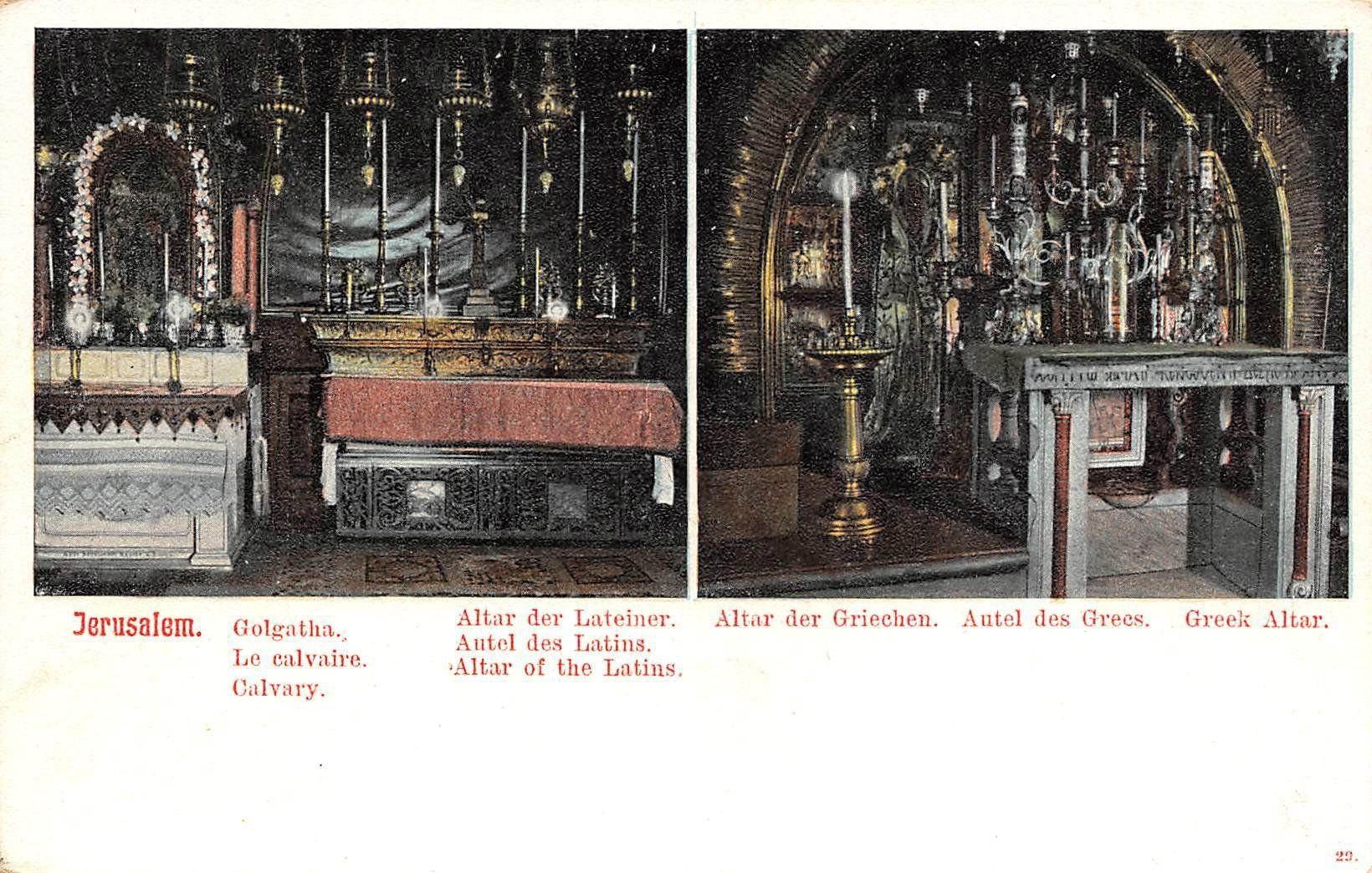 Cartoline postali: Jerusalem, Golgatha – Usato da Ottikon b.Kemptth. venduto da Neptun1974