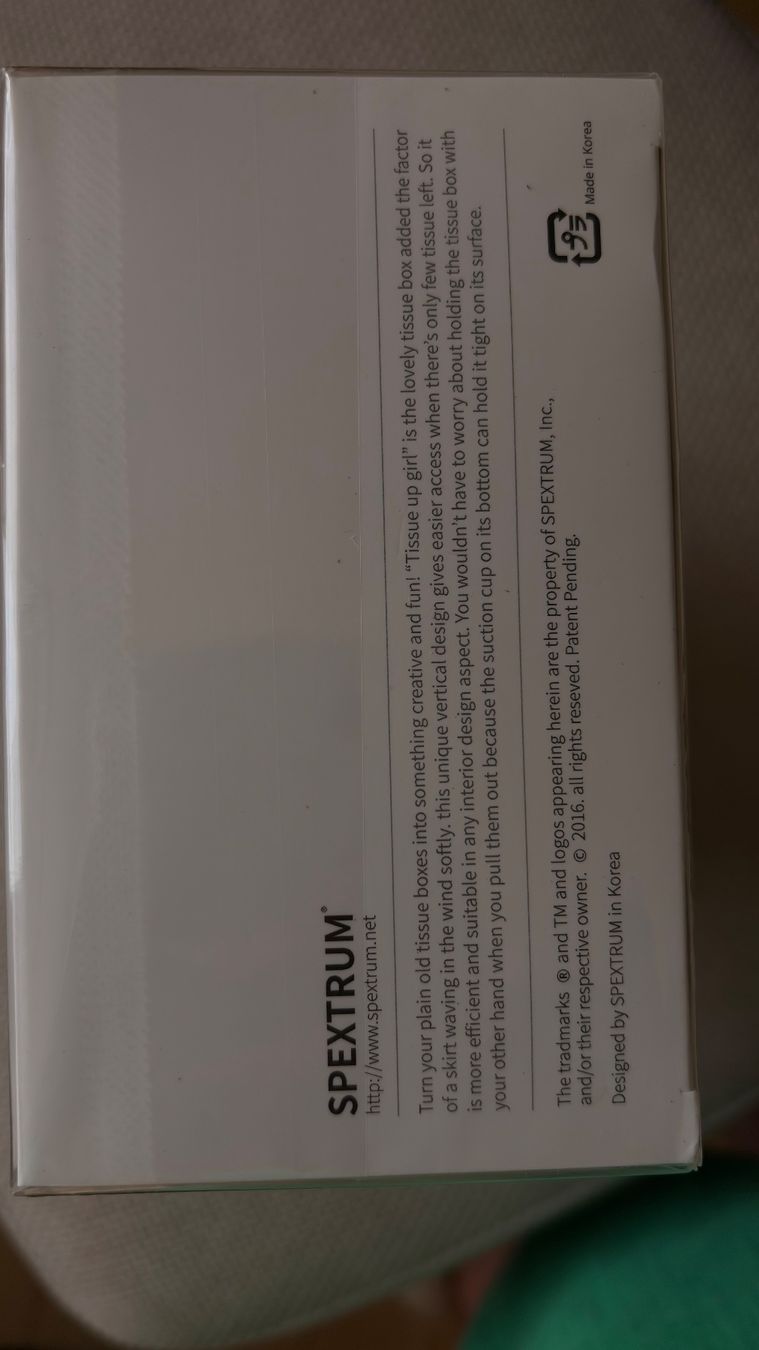 Behälter & Ähnliches: Tissue-Behälter neu – Neu und originalverpackt aus St. Moritz von Capricorn88 2