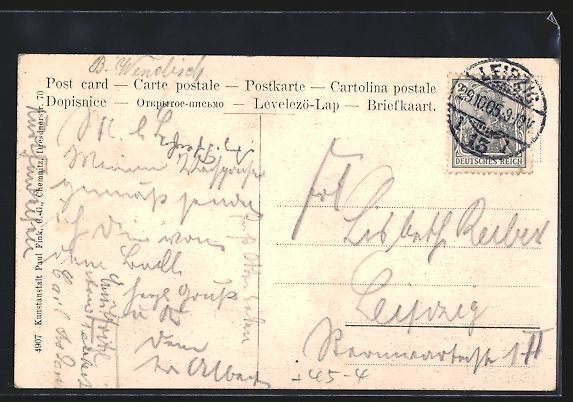 Cartoline postali: Chemnitz, 3. Sächsisches Kreisturnfest  – Usato da Berlin venduto da bartko-reher 1