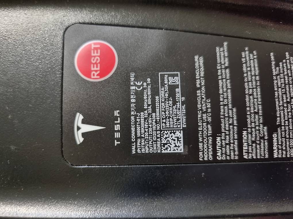 Tesla Batterie-Ladegeräte: Tesla Wall Connector Gen 2 – Gebraucht aus Küsnacht ZH von jurivonkrause 3
