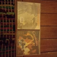 Casablanca- music from