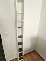 IKEA GNEDBY Regal