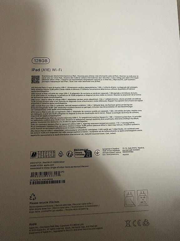 Tablet PC: Ipad 128GB 2025 – Gebraucht aus Bulle von Kathboss