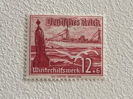 SALE ! DR Briefmarken ab 1 CHF (Gratis-Versand)