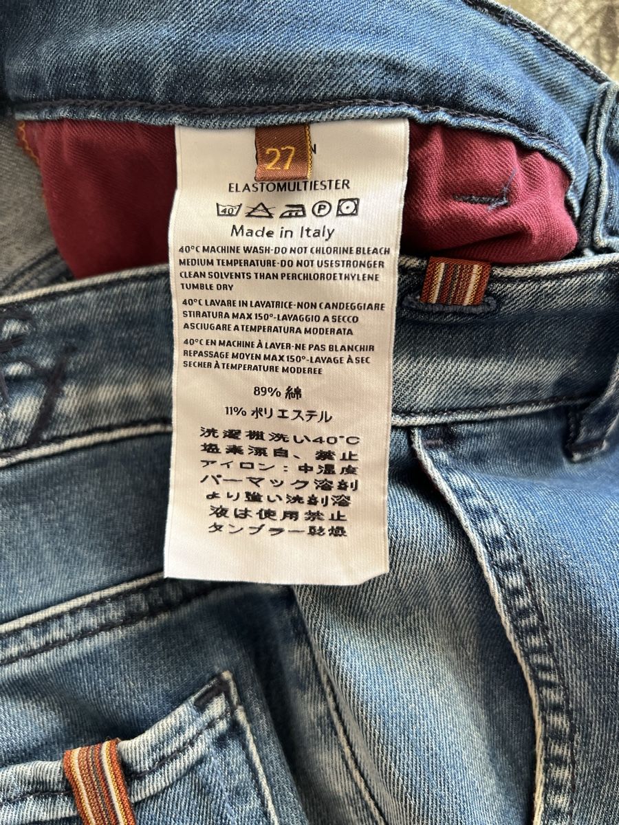 Notify Jeans: Jean Notify modèle : Alysse bootcut taille 27 parfait état! – Usato da Territet venduto da miryamv 4