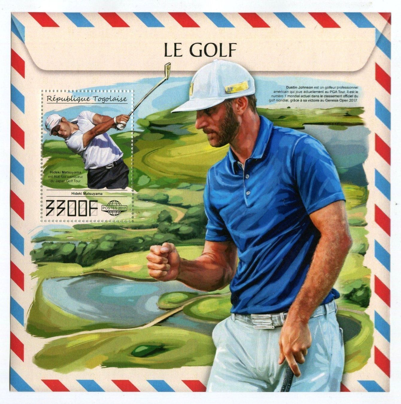 Tutti i francobolli: Block "Golf". Togo. – Nuovo e nell'imballaggio originale da Basel venduto da Butsch5