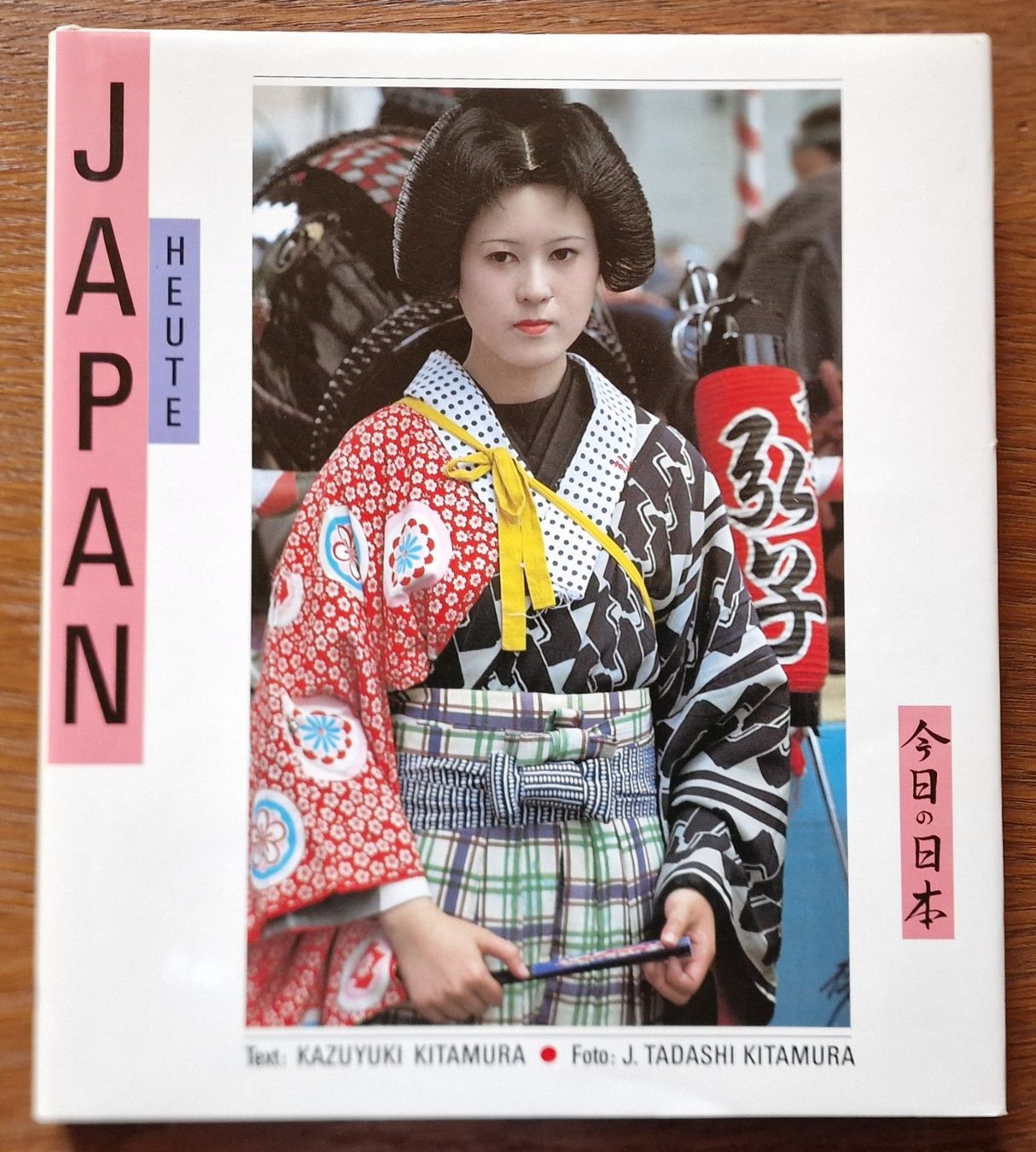 Libri: Japan. Heute – Usato da Röthenbach i. E. venduto da Heureka5