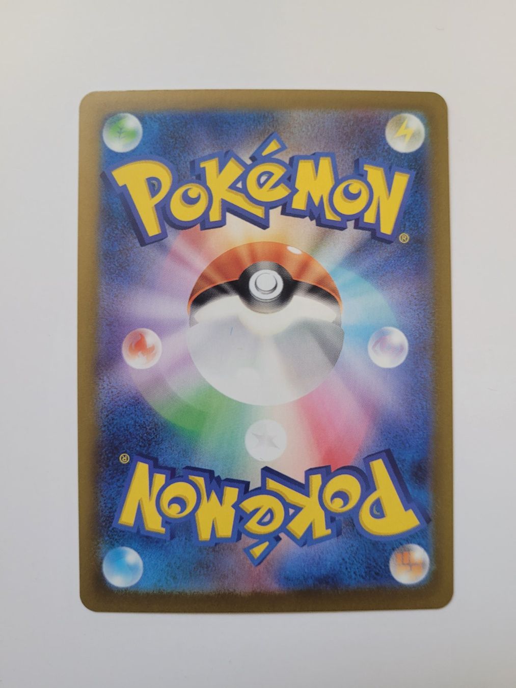 Pokémon Carte collezionabili: Pokemon TCG Ambipom m2 092/080 JP – Usato da Münchenstein venduto da new_akiba_store 1