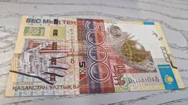 5000 Tenge Kasachstan Banknote gute Erhaltung