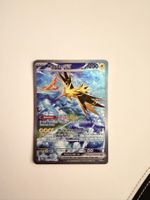 Zapdos ex (MEW 202)